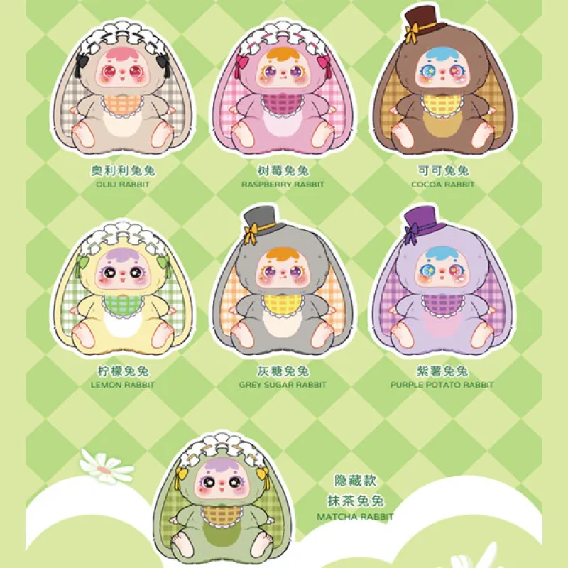 اسباب بازی شانسی ساموئل مدل Samuel Rabbit Big Family