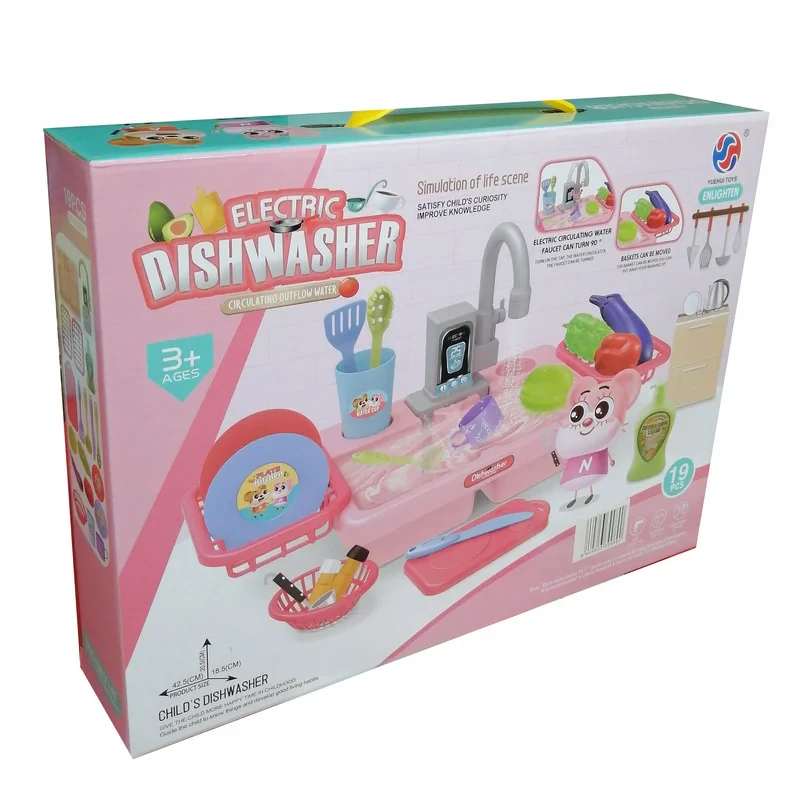 اسباب بازی سینک ظرفشویی مدل yuehui toys