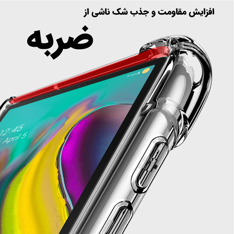کاور لوکسار مدل Unicom مناسب برای تبلت سامسونگ Galaxy Tab A8 10.5 inch  x505