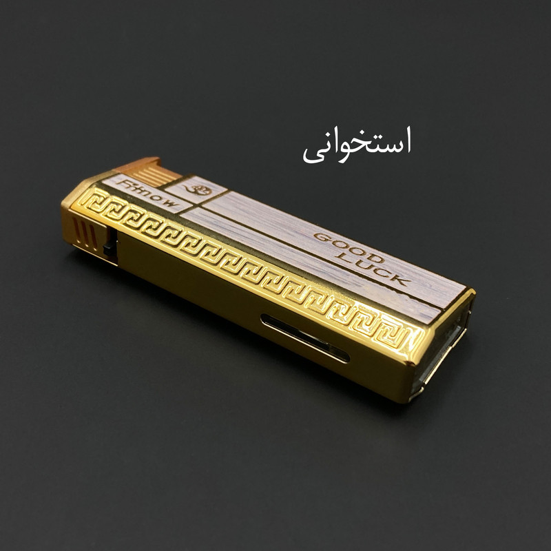 فندک گازی گودلاک مدل دکمه ای طرح چوب کد DKD-2047