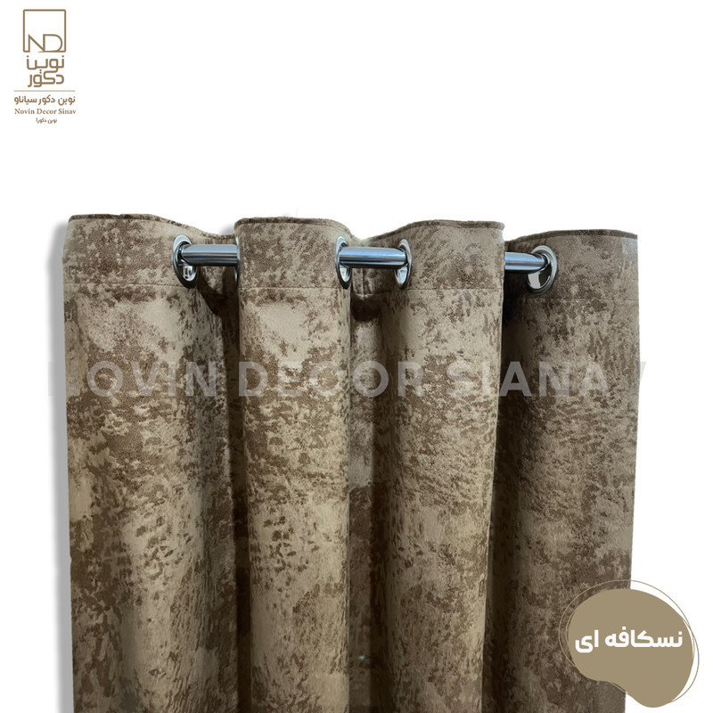 پرده نوین دکور سیاناو مدل مخمل پتینه سزار 1 _ 28 سایز 280x140 سانتی‌متر