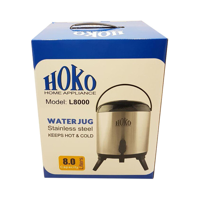 کلمن هوکوپلاس مدل-L-8000 گنجایش 8 لیتر