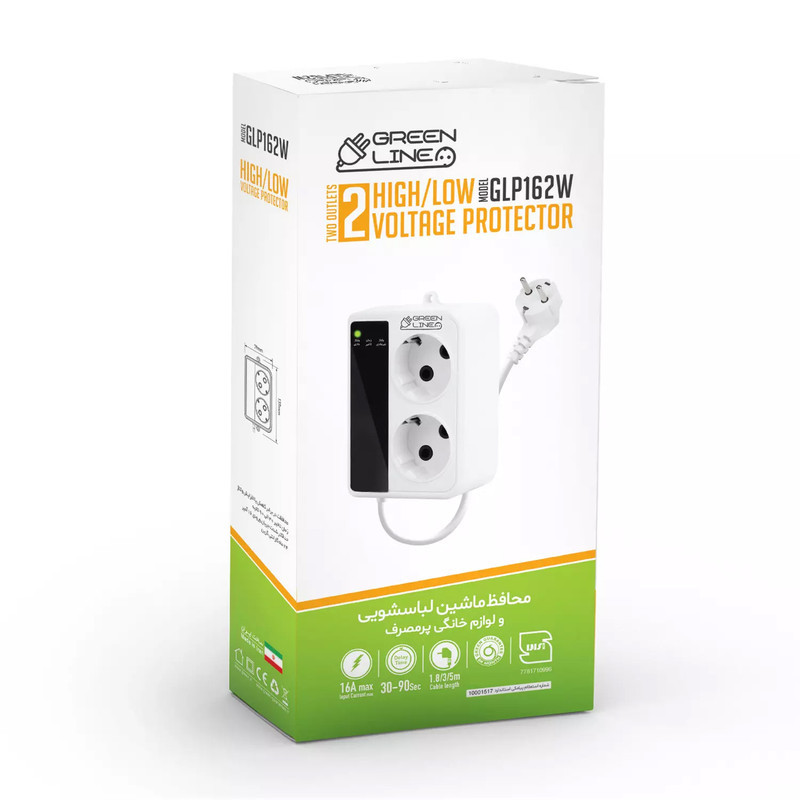 محافظ ولتاژ گرین لاین مدل GLP162W-3m