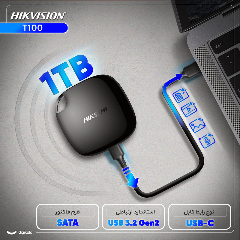 اس اس دی اکسترنال هایک سمی مدل T100 ظرفیت 1 ترابایت رابط USB 3.2 Gen2