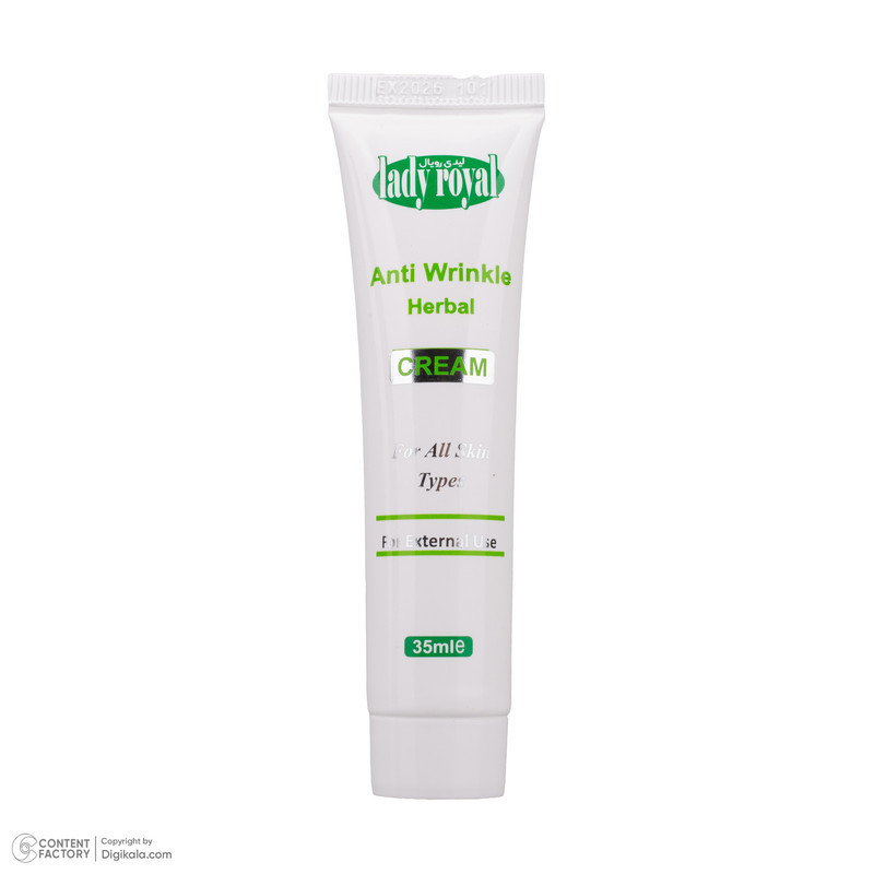 کرم ضد چروک لیدی رویال مدل Herbal حجم 35 میلی لیتر
