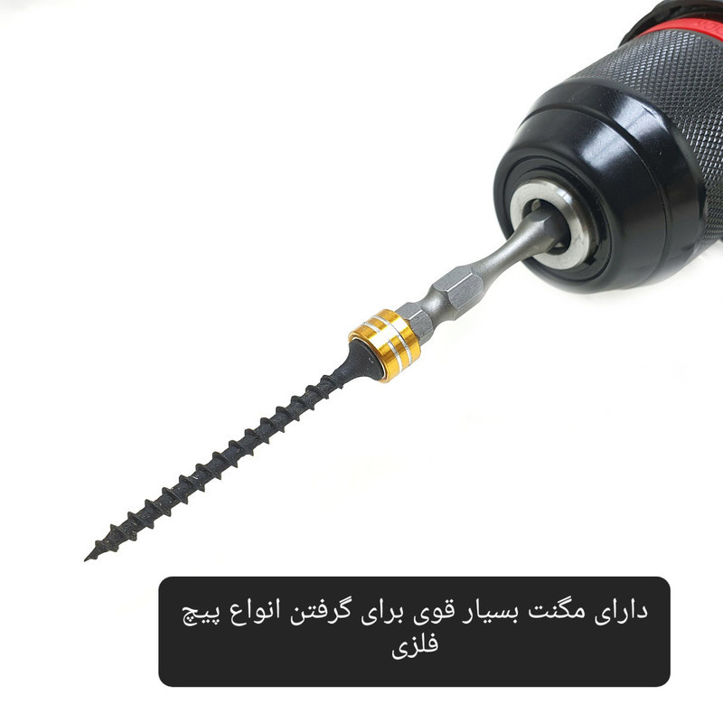 نوک پیچ گوشتی یک سر چهار سو و یک سر دو سو اکسین مدل S2
