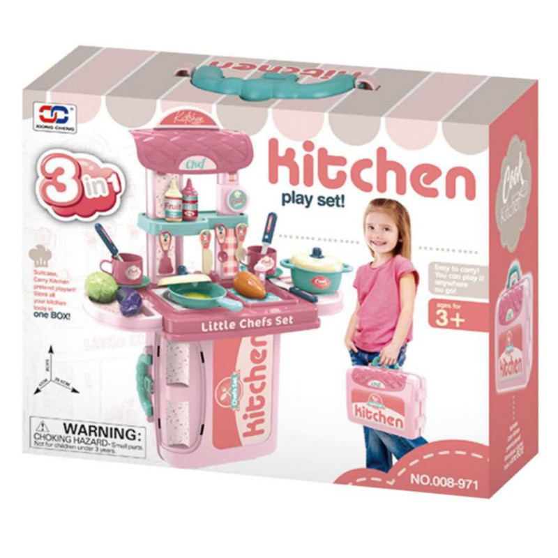 ست اسباب بازی آشپزخانه ناب سل مدل کیفی سه در یک کد 3in 1 kitchen play set no.008-971