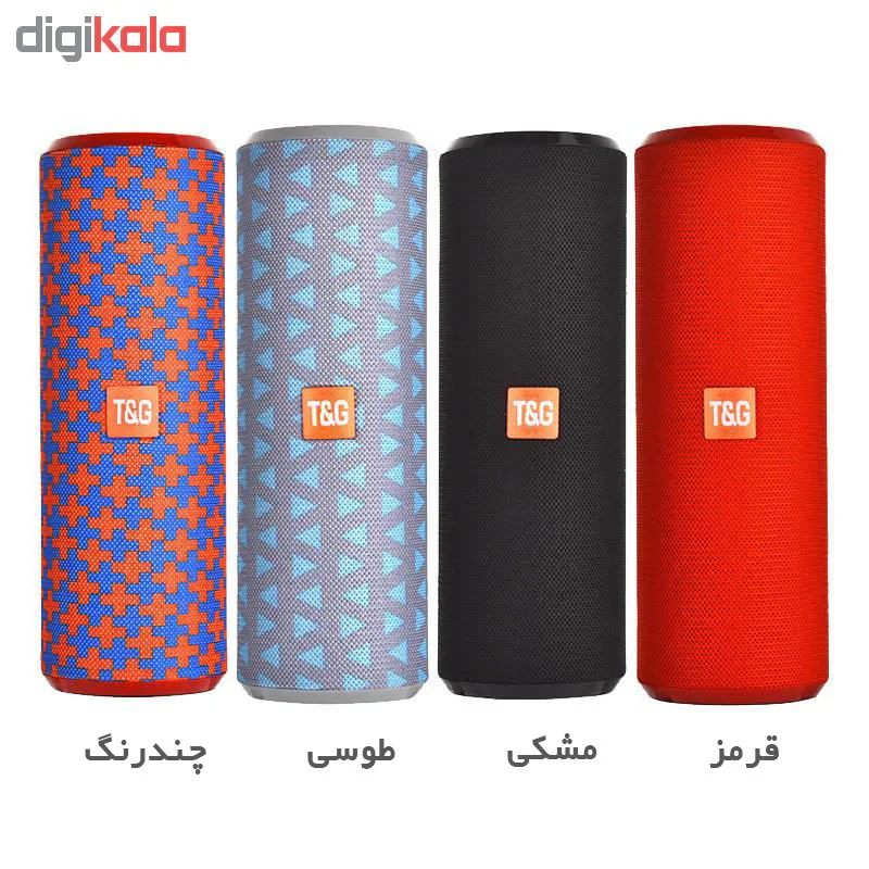 اسپیکر بلوتوثی قابل حمل تی اند جی مدل TG-126