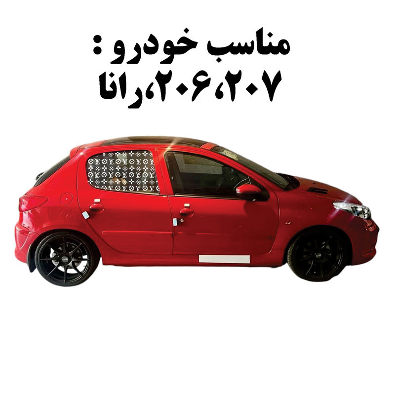 برچسب شیشه مدل Loui-W مناسب برای پژو207