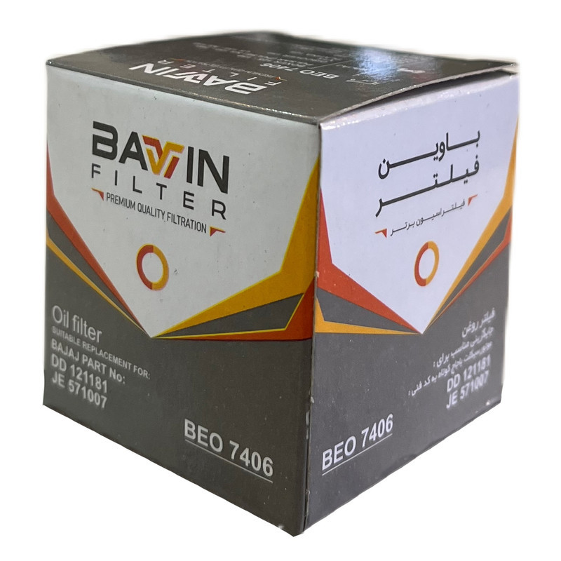 فیلتر روغن موتور سیکلت باوین کد BCO 7406 مناسب برای بنلی TNT 150i-135