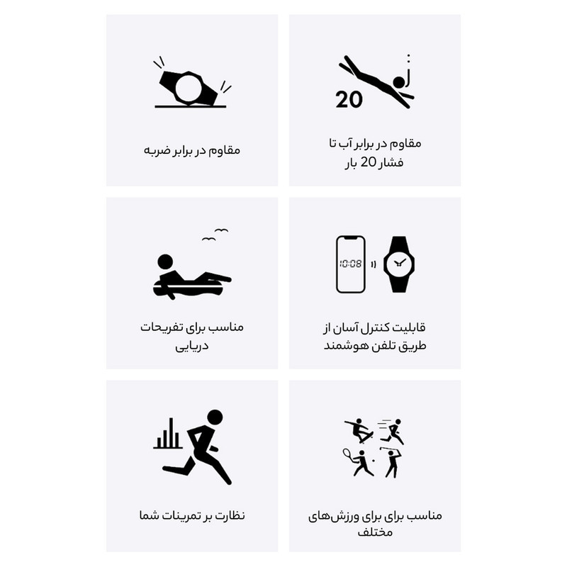 ساعت مچی دیجیتال کاسیو مدل GBX-100-1DR