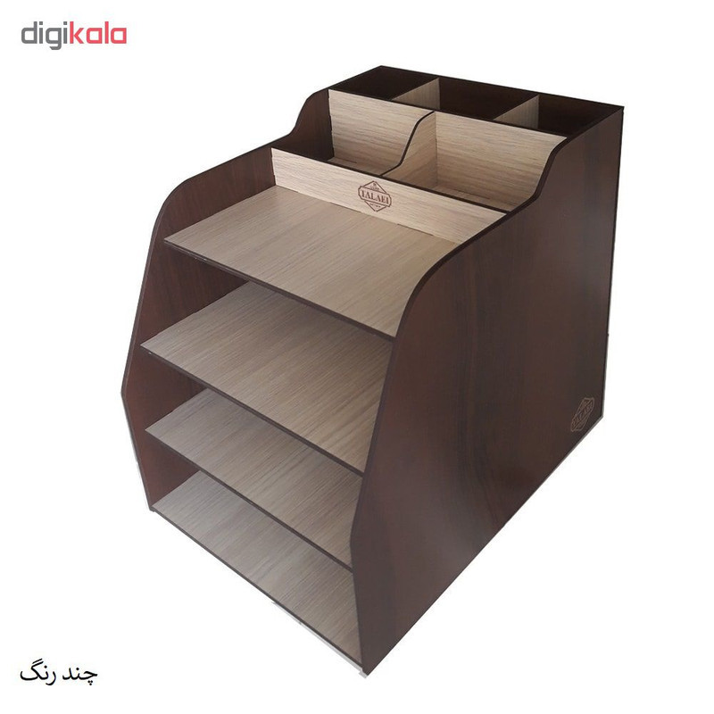 نظم دهنده اداری لوکس طلائی کد 0001