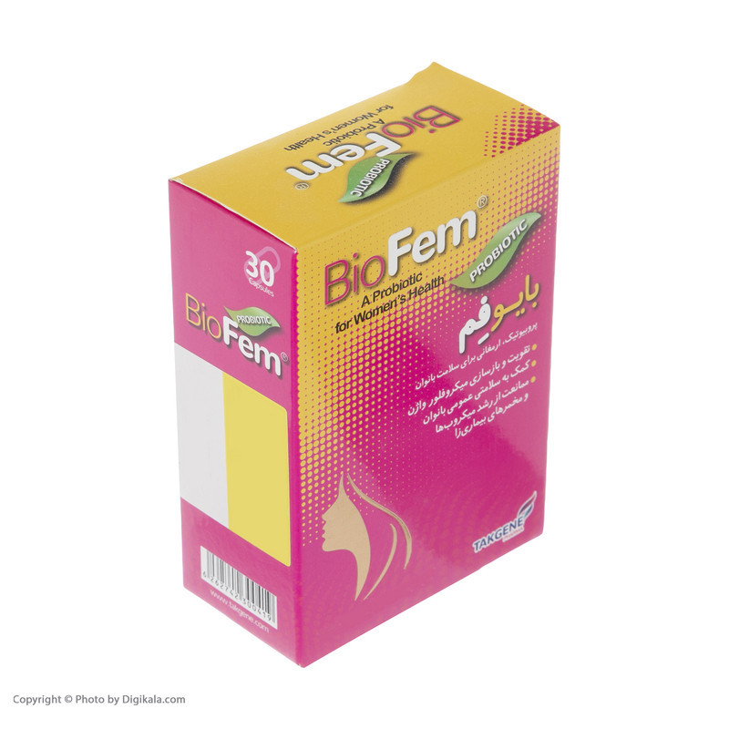 کپسول بایوفم تک ژن فارما بسته 30 عددی