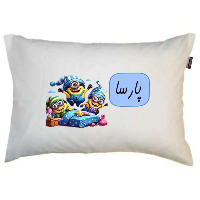 بالش ناریکو مدل نوجوان طرح پسرانه اسم پارسا کد 01049