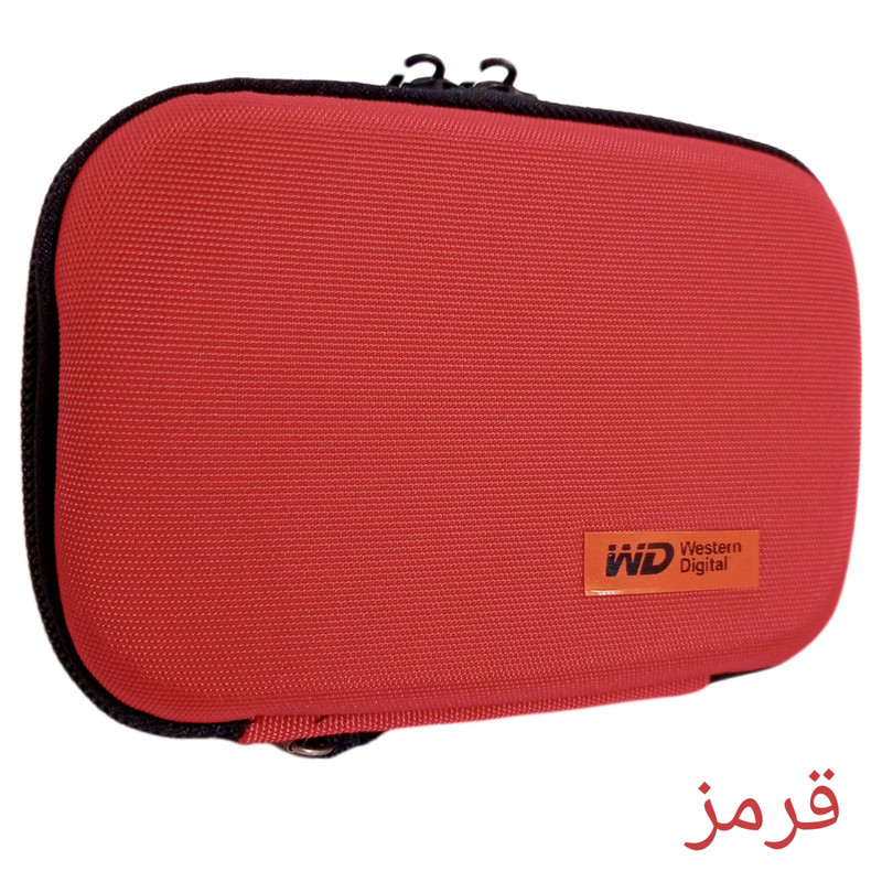 کیف هارد دیسک اکسترنال  مدل 1