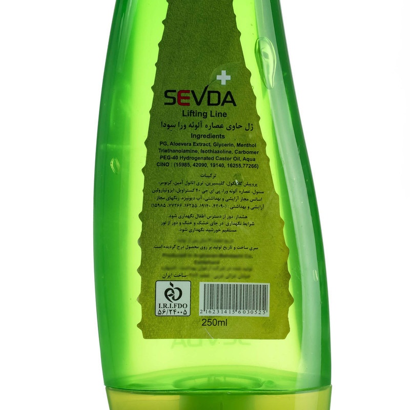 ژل ضد چروک سودا مدل لیفتینگ آلوئه ورا و خیار حجم 250 میلی لیتر مجموعه 2 عددی