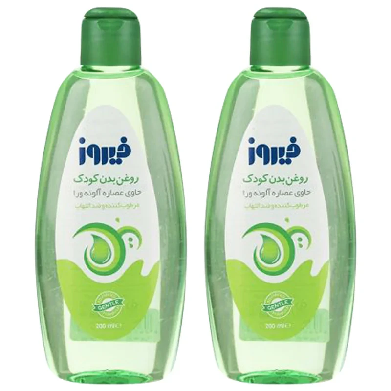 روغن بچه فیروز مدل عصاره آلوئه‌ورا حجم 200 میلی لیتر بسته 2 عددی