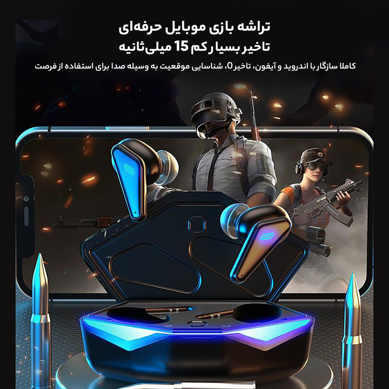 هدفون بلوتوثی مدل K55 با قابلیت حذف نویز (ANC)، درگاه شارژ USB Type-C، دارای کنترل لمسی روی گوشی‌ها، حالت Gaming، مقاومت در برابر رطوبت و عرق
