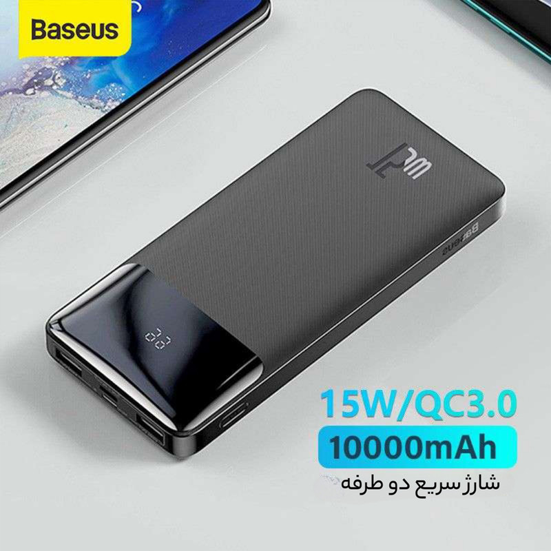 پاوربانک بیسوس مدل PPMDL-I01 ظرفیت 10000میلی آمپر ساعت