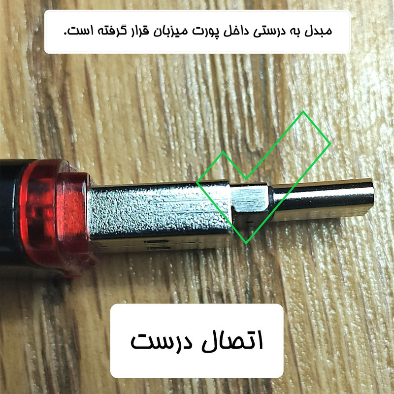 مبدل USB به USB-C کد OTG-AC102