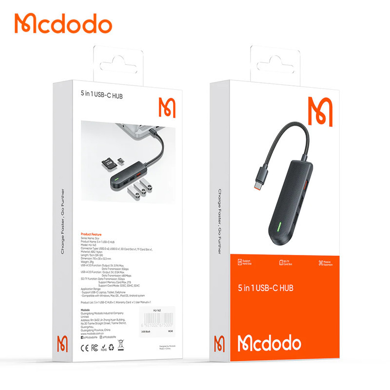 هاب 5 پورت USB-C مک دودو مدل HU1430