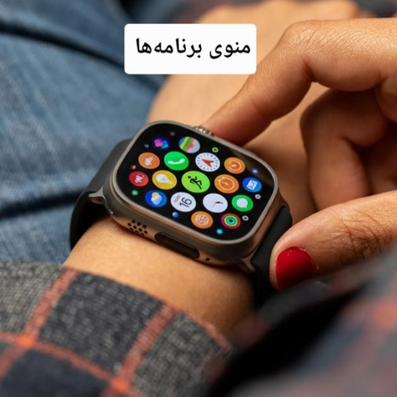 ساعت هوشمند 49 میلی متری Z11 ULTRA مدل 3Straps با بند سیلیکونی