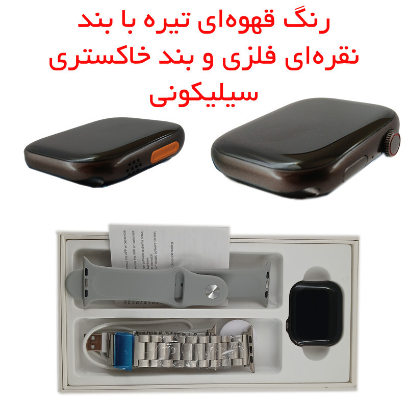 ساعت هوشمند مدل WS90 MAX با قابلیت کنترل سطح اکسیژن خون بند فلزی