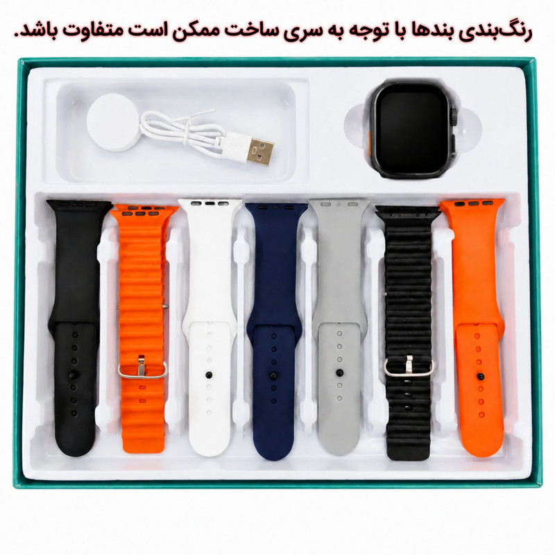 ساعت هوشمند 49 میلی متری اف الترا مدل 1+7 SEVEN PLUS ONE با بند سیلیکونی