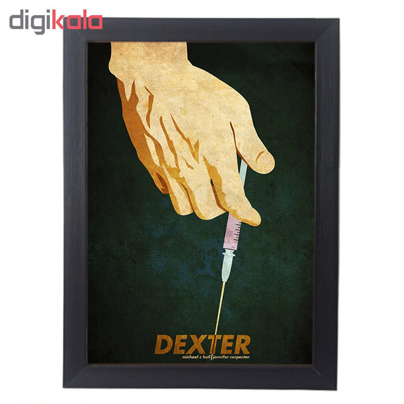 تابلو آگاپه مدل G133 طرح Dexter