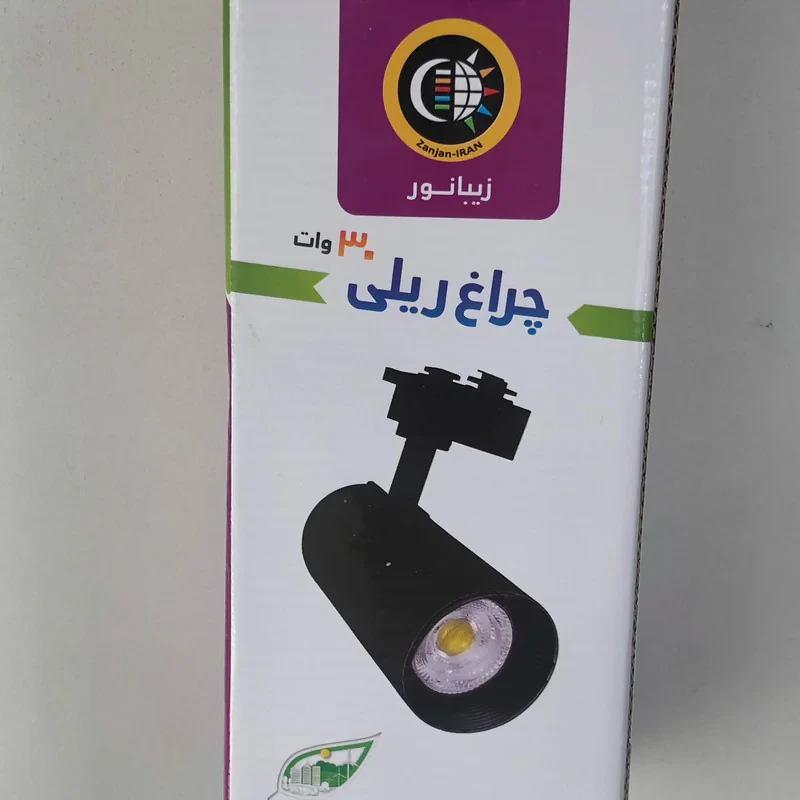 چراغ ریلی 30 وات زیبانور کد 01