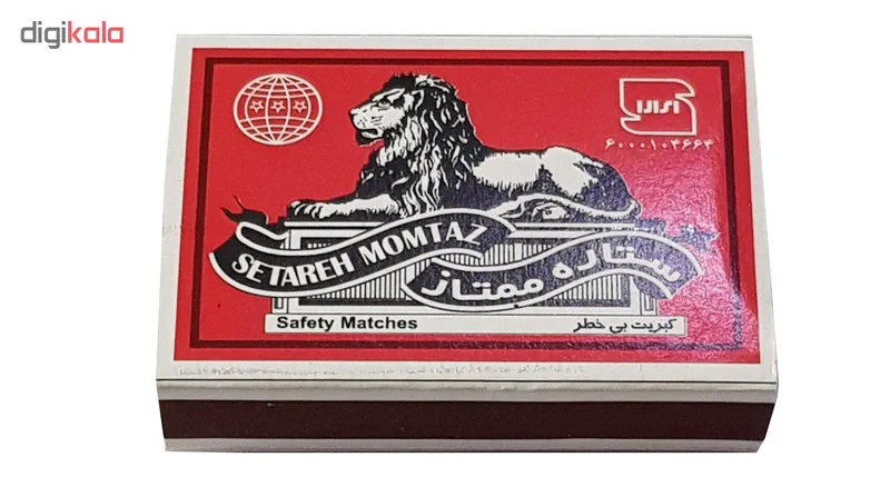 ابزار شعبده بازی مدل قوطی کبریت آکروباتیک DSK