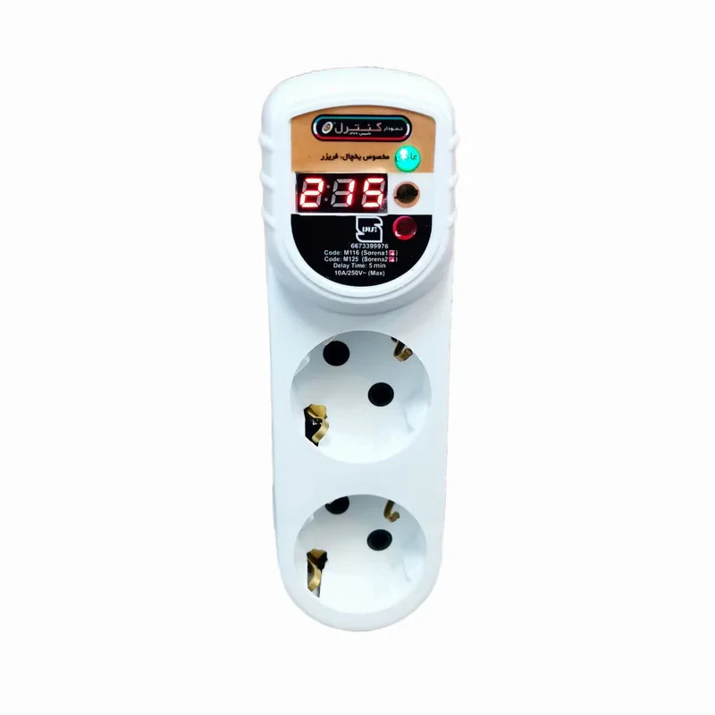 محافظ ولتاژ نمودار کنترل مدل سورنا دیجیتال  مخصوص یخچال و فریزر کد +M125