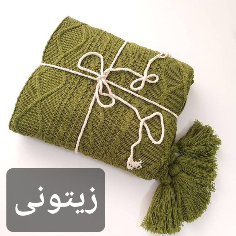 شال مبل و تخت مدل دیانا سایز 175×140 سانتی متر