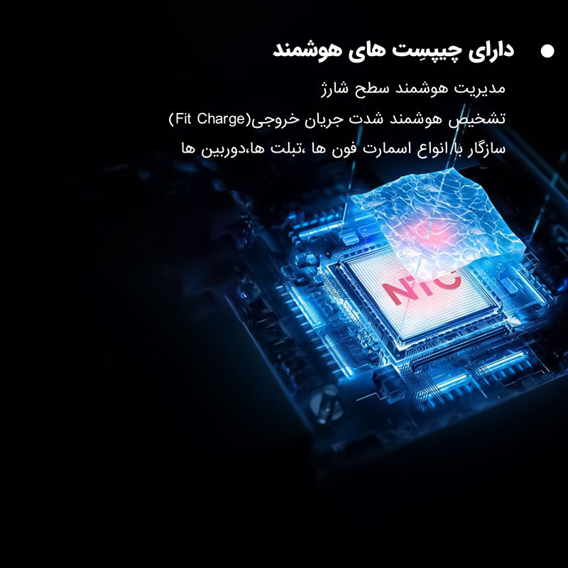 پاوربانک 22.5 وات ریمکس مدل RPP-672 ظرفیت 20000 میلی آمپر ساعت