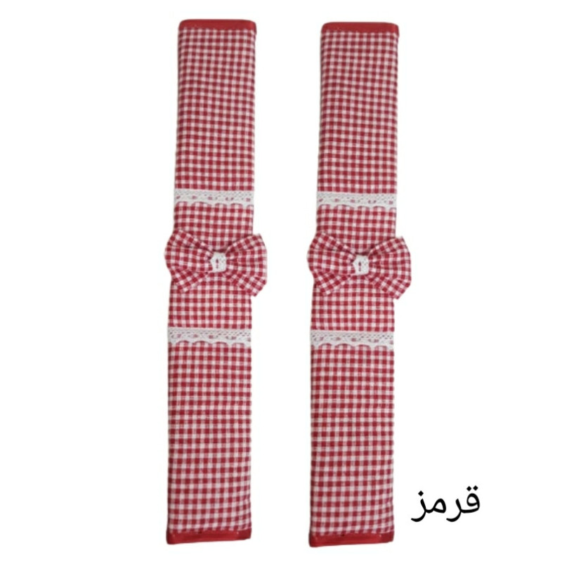 دستگیره یخچال مدل چهارخونه ریز کد 003 بسته دو عددی