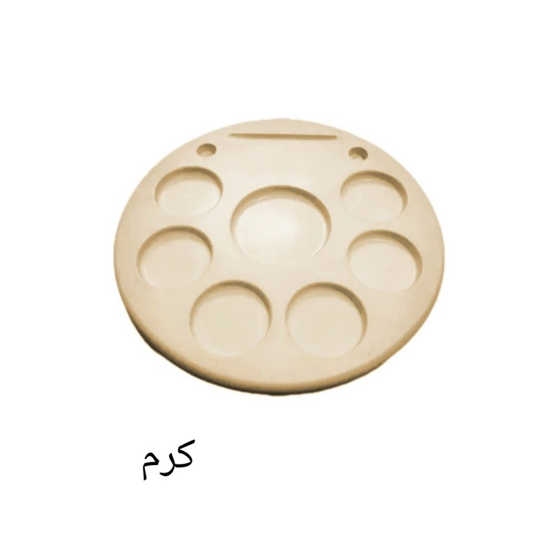 هفت سین کد 0777-A3