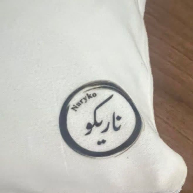 بالش ناریکو مدل نوجوان طرح دخترانه اسم محیا کد 059