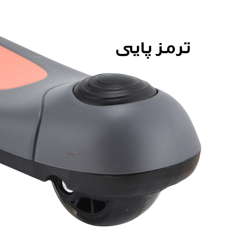 اسکوتر دریم مدل تعادلی DR-04