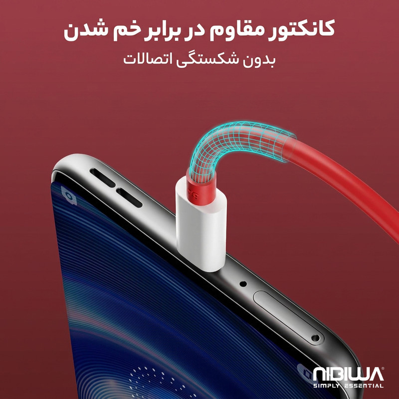 کابل تبدیل USB به USB-C نیبیوا مدل SuperVooc-SuperDart-OneP به طول 1 متر
