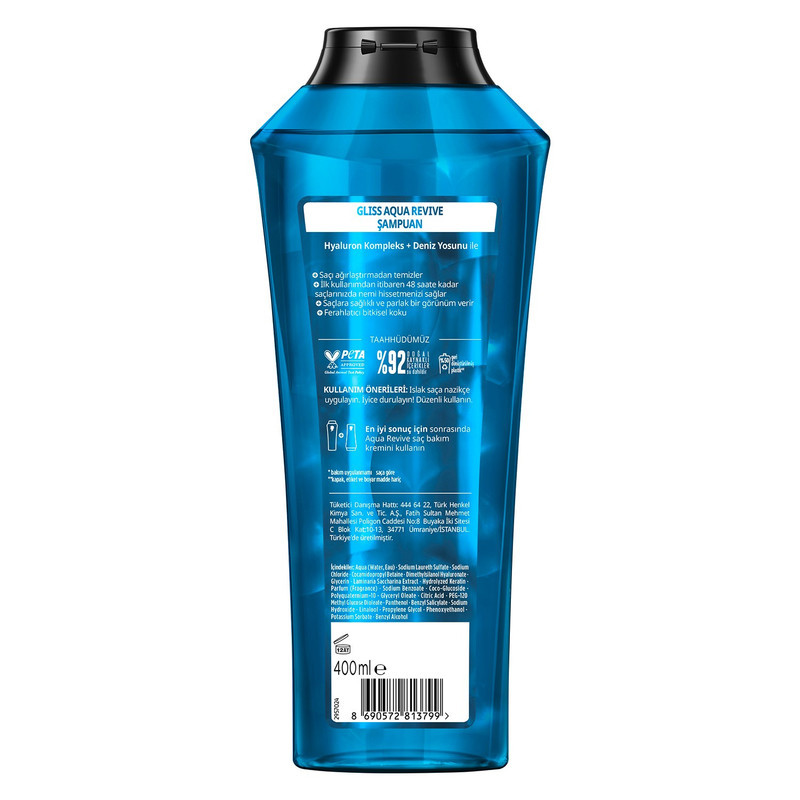 شامپو مو گلیس مدل Aqua Revive حجم 500 میلی لیتر