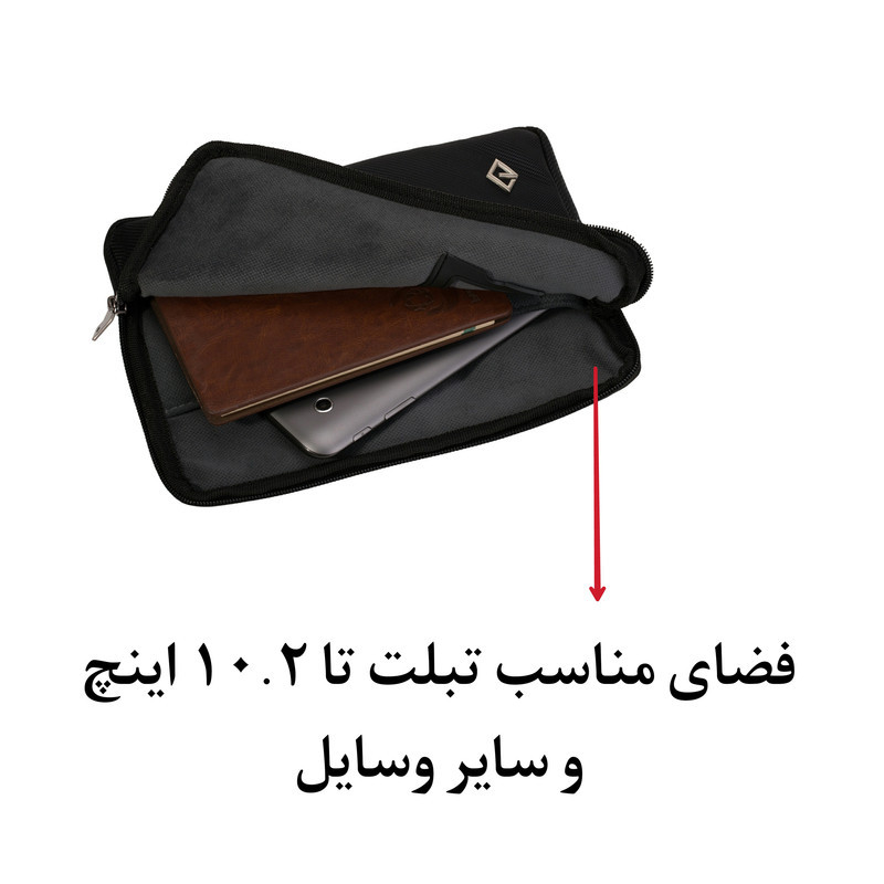 کیف تبلت تنسر مدل 01121 مناسب برای تبلت 10.2 اینچ