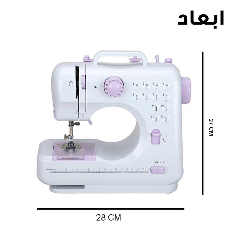 اسباب بازی مدل چرخ خیاطی کد YASM-505A