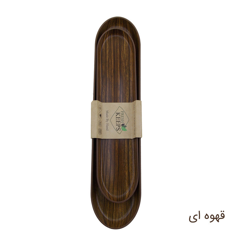 رولت خوری فرش کیپس کد 5570 مجموعه 2 عددی