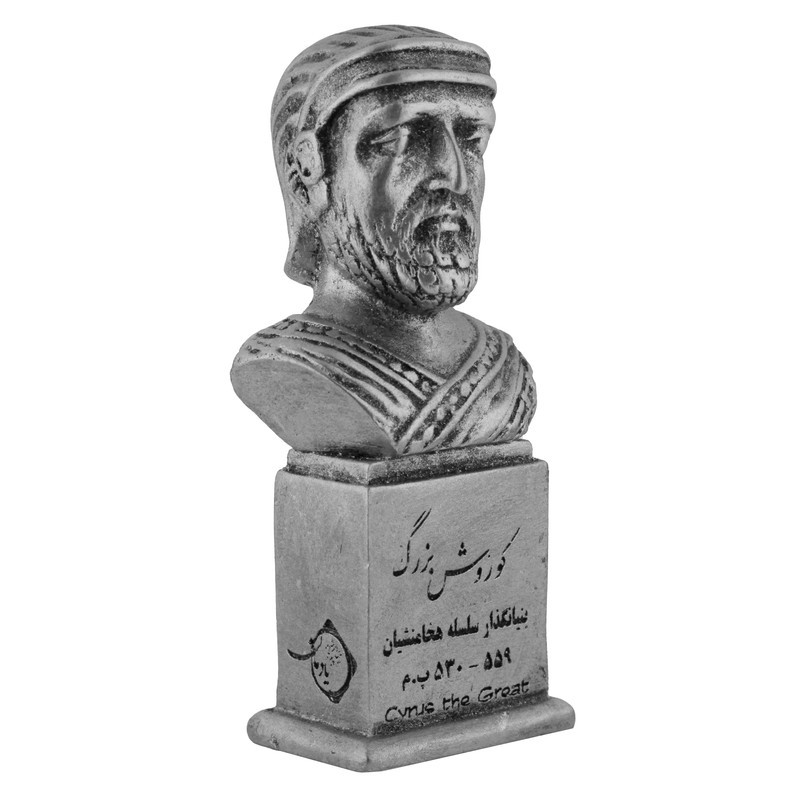 تندیس یادمان مدل کوروش کد S116-4