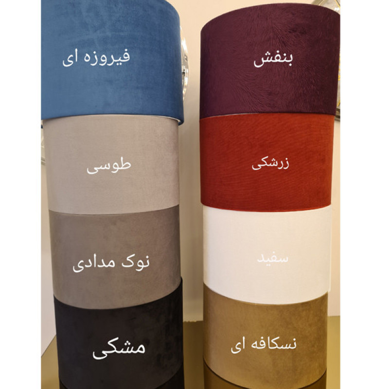 آباژور رومیزی مدل MV3.A.2515