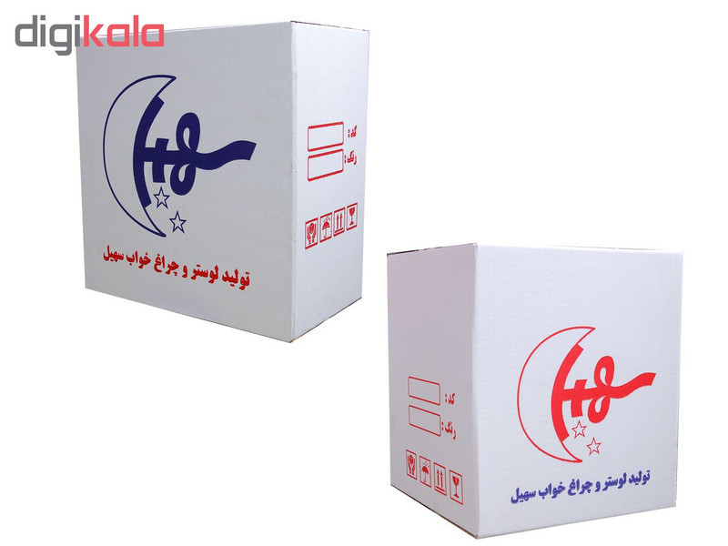 چراغ آویز سهیل مدل گلدA4