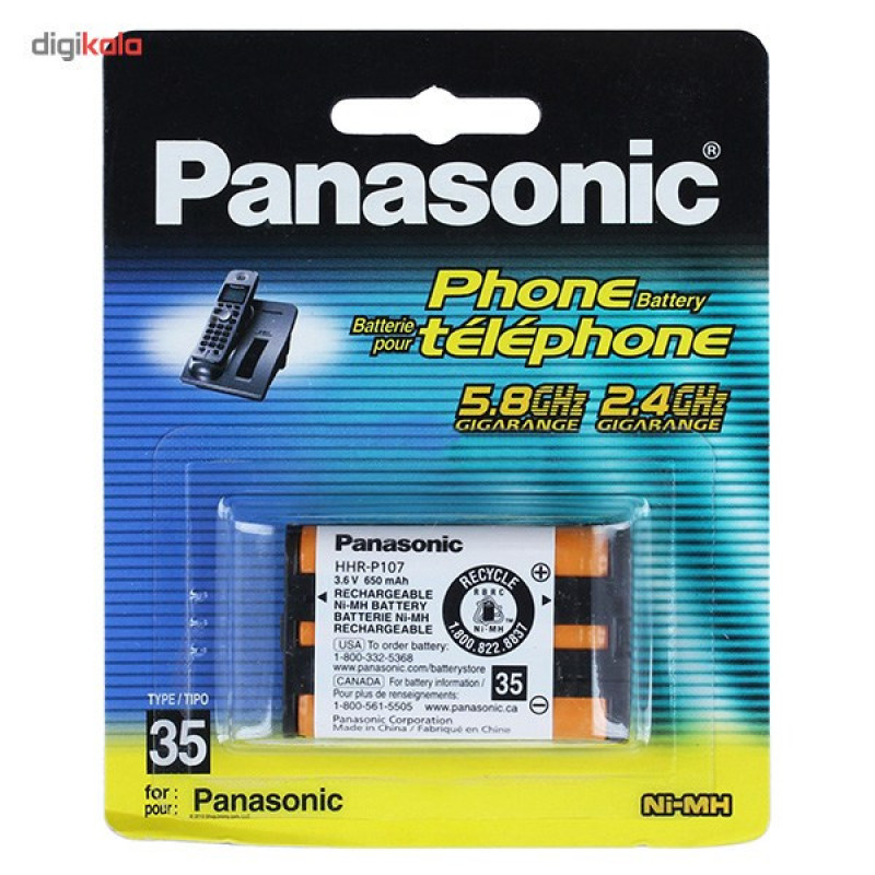 باتری تلفن بی سیم پاناسونیک مدلA1B GGR-p107
