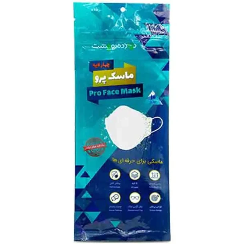 ماسک تنفسی سه بعدی هف مدل 02 بسته 10 عددی