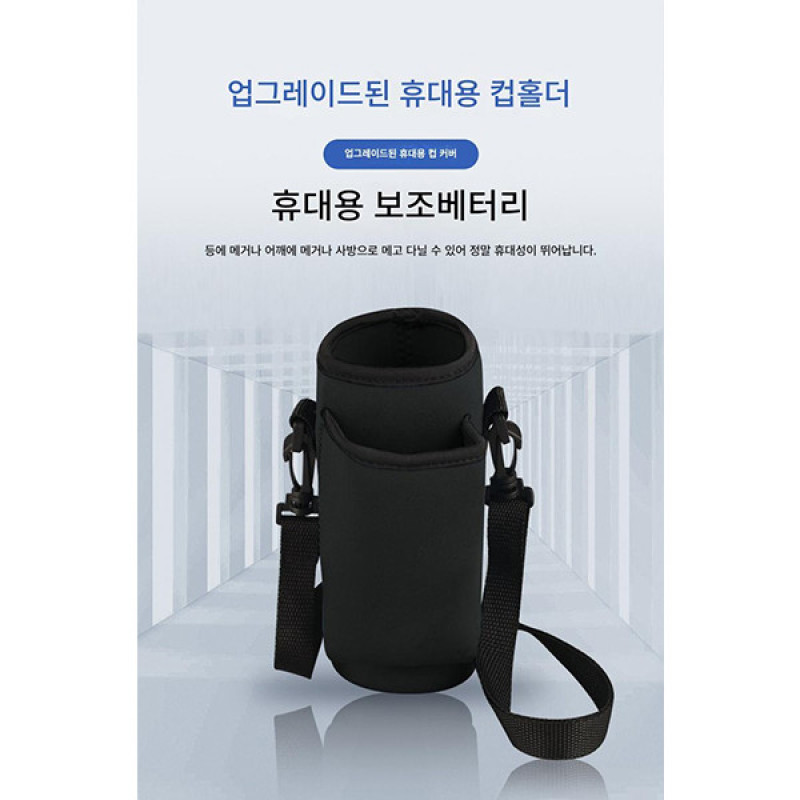 یخچال قابل حمل خودرو مدل ‎B0DFGDKG14 ظرفیت 0.5 لیتر