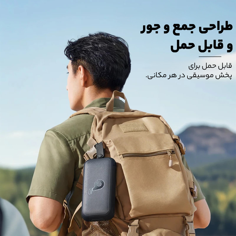اسپیکر بلوتوثی قابل حمل انکر مدل Soundcore Motion 300 A3135